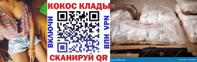 Виды наркотиков купить Среднеколымск АМФЕТАМИН МАРИХУАНА Cocaine