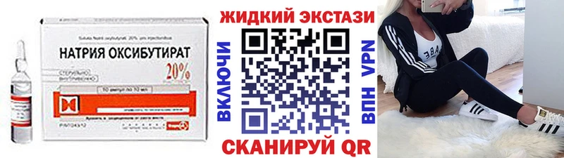 БУТИРАТ оксана  KRAKEN маркетплейс  Среднеколымск 