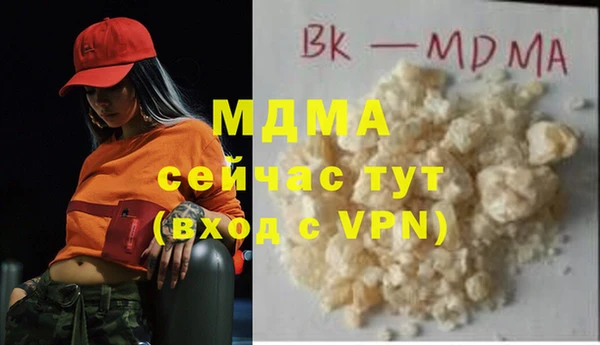 a pvp Дмитриев