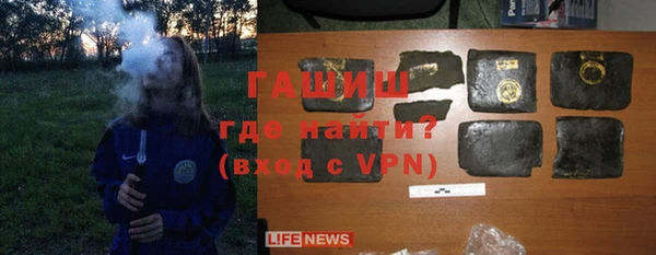 соль курить ск Дмитров