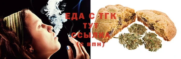 винт Дмитровск