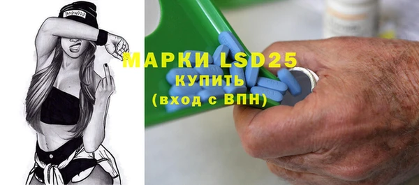 винт Дмитровск
