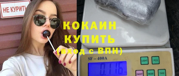 винт Дмитровск