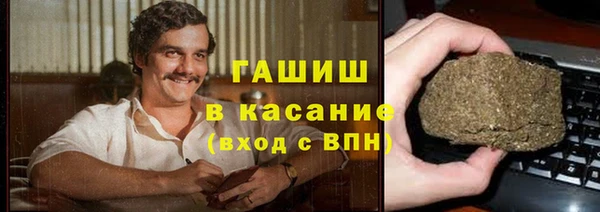 винт Дмитровск