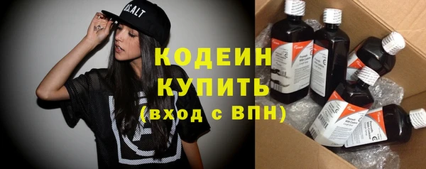 соль курить ск Дмитров
