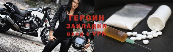 винт Дмитровск