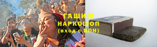 соль курить ск Дмитров