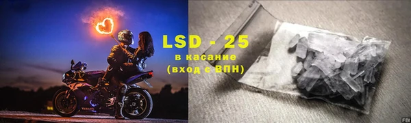 соль курить ск Дмитров
