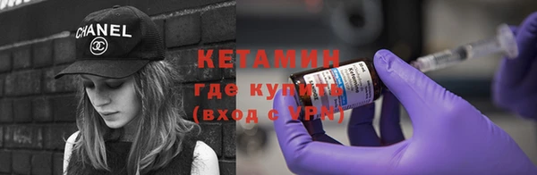 винт Дмитровск