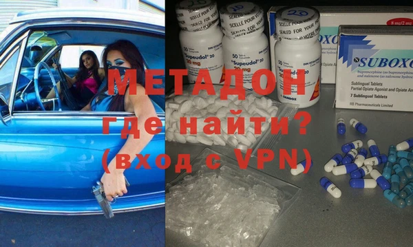 винт Дмитровск