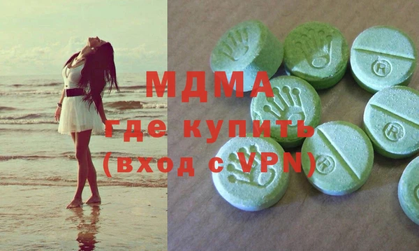 винт Дмитровск