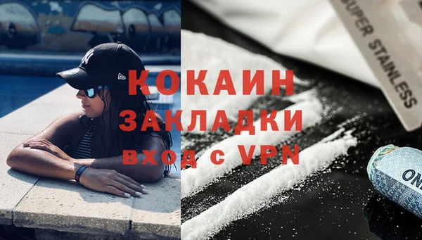 винт Дмитровск