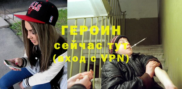соль курить ск Дмитров