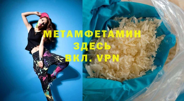 винт Дмитровск