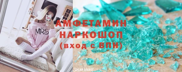 винт Дмитровск