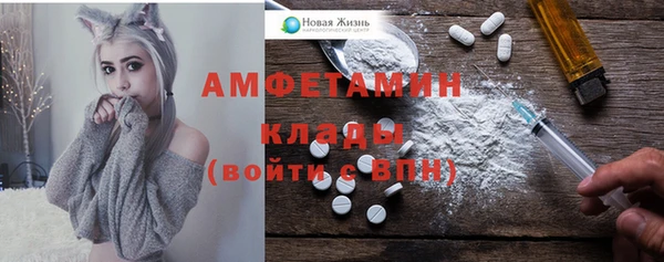 винт Дмитровск