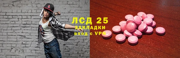a pvp Дмитриев