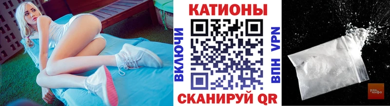 МЯУ-МЯУ VHQ  Среднеколымск 