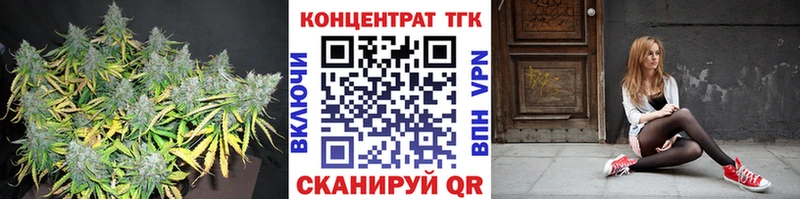 OMG зеркало  даркнет как зайти  ТГК гашишное масло  Среднеколымск 