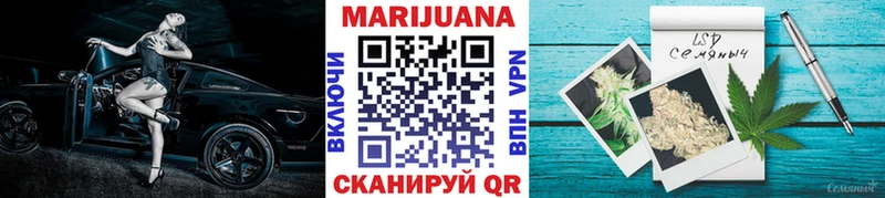 Канабис SATIVA & INDICA  Среднеколымск 